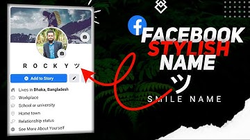How to make smile name in facebook account 2021 | Facebook stylish name | Bangla Tutorial