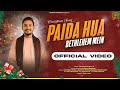 Paida hua bethlehem mein official songmannu mandeep worshiperchritmassong2023gifteydhaliwal