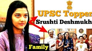 Srusti Jayant Deshmukh Motivation for UPSC candidates