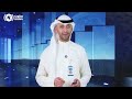 موجز «كونا» الإخباري 23 يونيو 2026