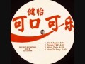 Soichi Terada - Do It Again