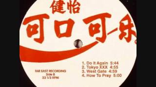 Soichi Terada - Do It Again chords