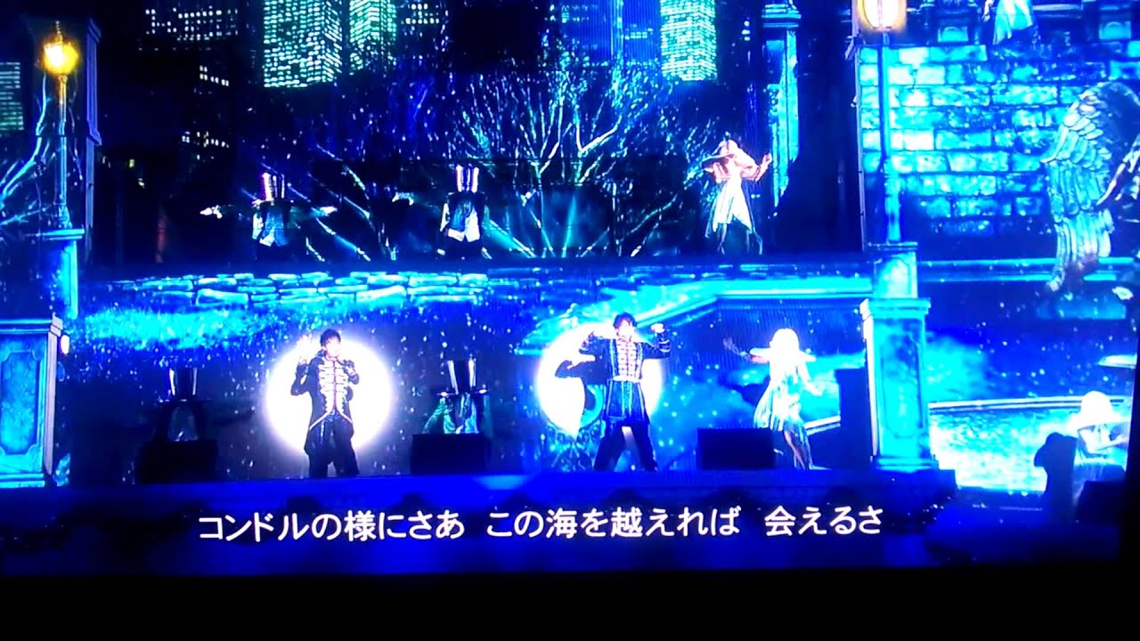 Amazing Discovery Smap Download Flac Mp3 Amazing Discovery Smap Download Flac Mp3