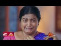 Thalattu - Ep 237 | 18 Dec 2021 | Sun TV Serial | Tamil Serial Mp3 Song