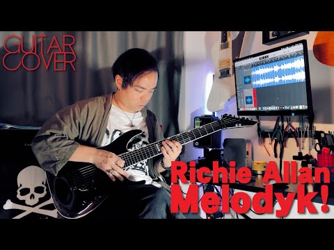 Richie Allan Melodyk Guitar Solo Cover