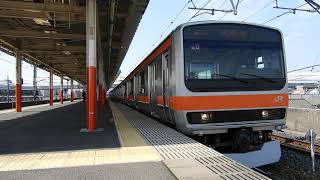 【浦和は東西南北全部ある】 JR武蔵野線E231系0番台千ケヨMU8編成 西浦和駅発車