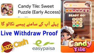 Candy Tile: Sweet Puzzle (Early Access) screenshot 5