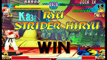 Marvel vs Capcom 1 ( Arcade ) - Ryu / Strider Hiryu Playthrough ( Feb 6, 2017 )