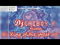 Old school afrobeat mixtapes by dj chiboy devido2facetimayapsquarewizkidjmartins