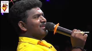 Mundhi Mundhi Vinayagane‬  song |  முந்தி முந்தி விநாயகனே | தமிழ் புத்தாண்டு 2022 விநாயகர் பாடல்