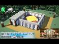 [マイクラ統合版]高効率！最新版ゴーレムトラップの作り方[Minecraft][tutorial][Iron Farm］ver26