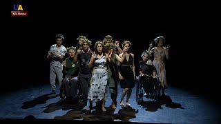 'The Argonauts': Inclusive Choreographic Performance