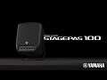 YAMAHA STAGEPAS 100BTR 充電型隨身音箱 可攜式PA系統 product youtube thumbnail