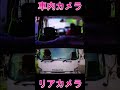【閲覧注意】恐怖…ナビが飛び出す程の衝撃車内映像!トラックに追突される瞬間激写!オカマを掘られる瞬間!ドラレコ映像 ミニバン 40系 新型アルファード乗り換え予定 れんとのパパ #shorts