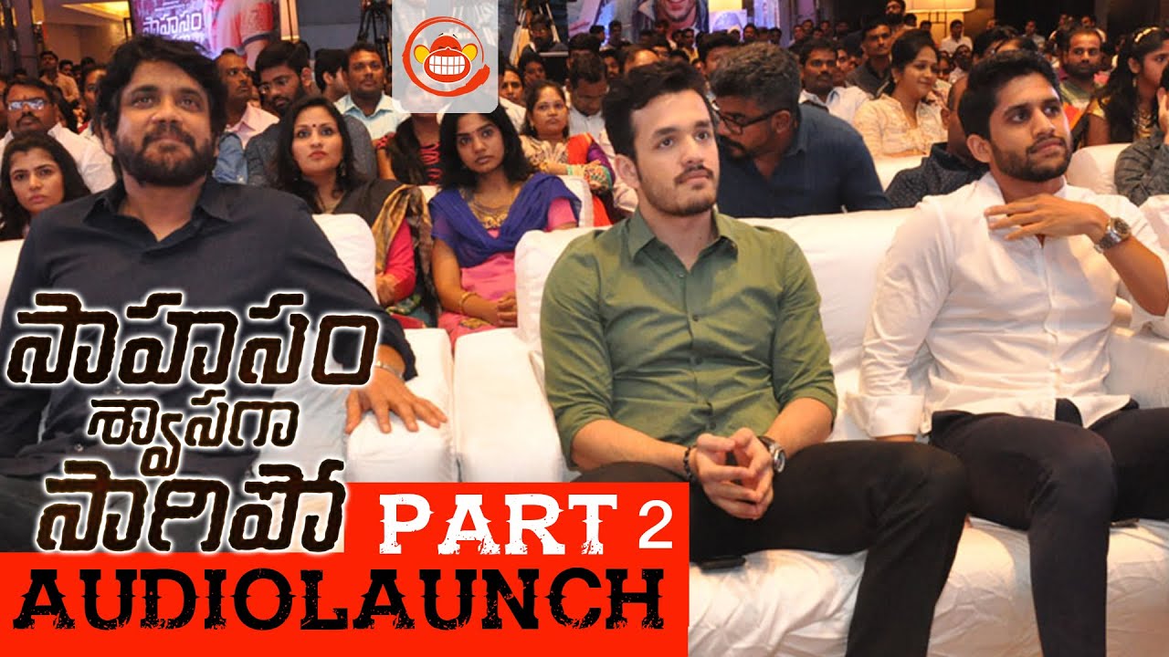 Sahasam swasaga sagipo review greatandhra magicallopte