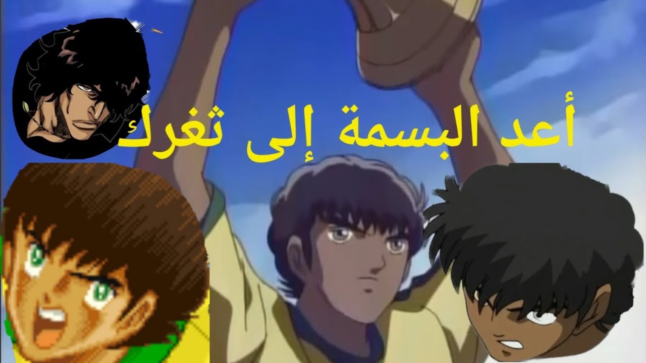 Captain Carlos Santana 🇧🇷سانتانا 🎼😑😔🧊😠