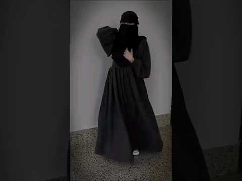 االنـقاب الـضـيق او الـملابس الضـيقه