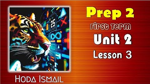 MATH | Perp 2 | Unit 2 - Lesson 3 (Factorizing Special Cases - Perfect Square) | First Term