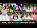 Watch: Tollywood singers KIDS adorable photoshoot photos