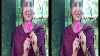 Kichu Kichu Kotha Vhola Jay Na bu Asif