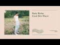 Katy kirby  cool dry place official full album audio