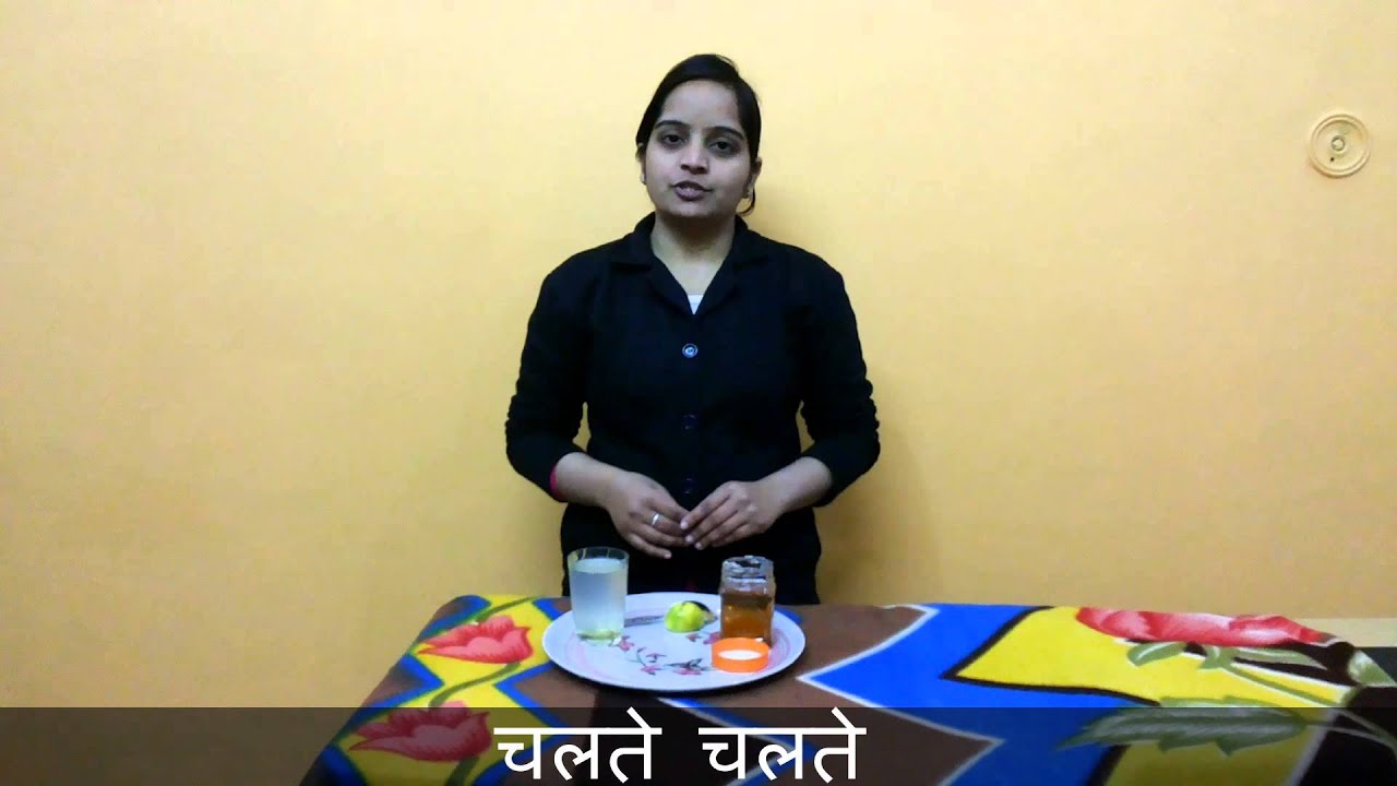 शरीर के वजन को नियंत्रण में रखने का साधारण तरीका | Body Fat Kam Kaise Kare camera iphone 8 plus apk