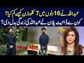 How to lose 7 kgs in 10 days  abdullahs weight loss journey  ayesha nasir