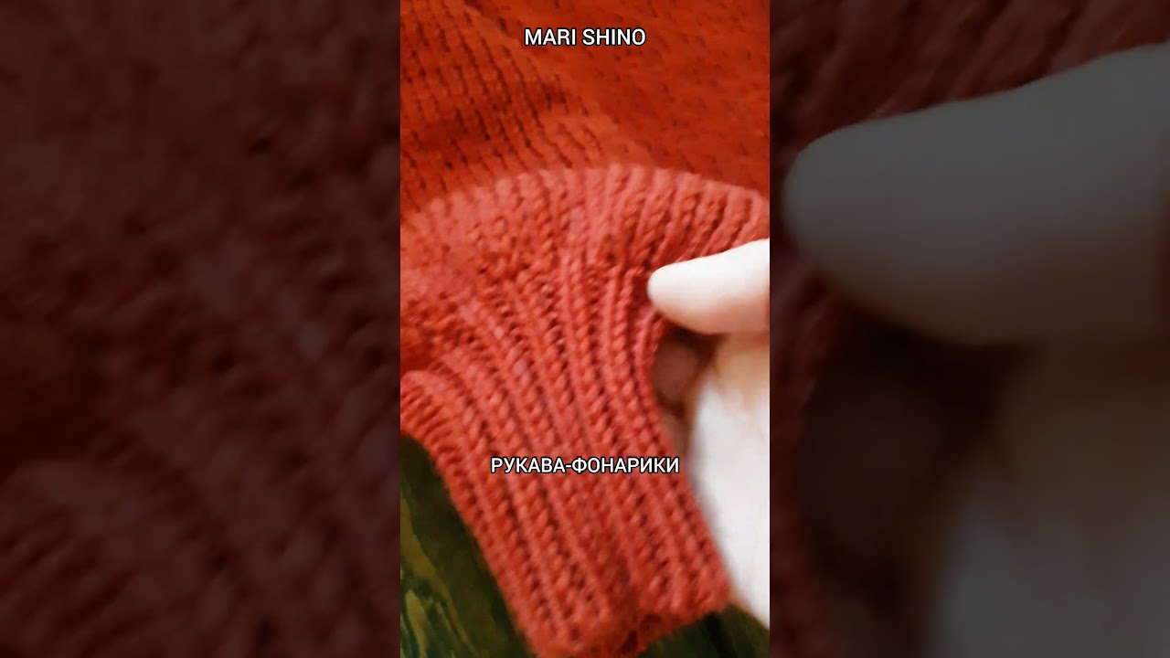 Свитер-пончо крупной вязки "Навахо" / Демонстрация