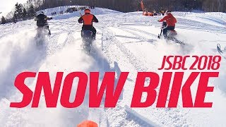 【スノーバイク】JSBC 2018 R1 Race1 | Japan Snow Bike Championship Series 2018 screenshot 1