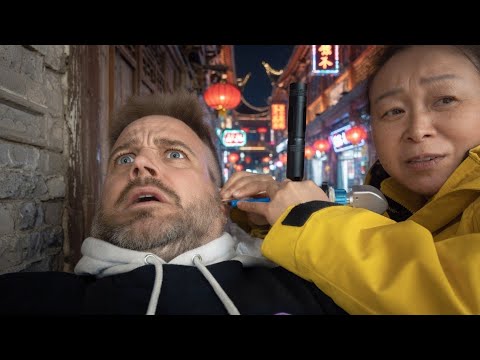 Le pire (ou meilleur ?) nettoyage d’oreilles de ma vie à Chengdu en Chine !