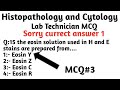 Parts  3  histopathology and cytology mcq lab technician mlt entrance exam government job