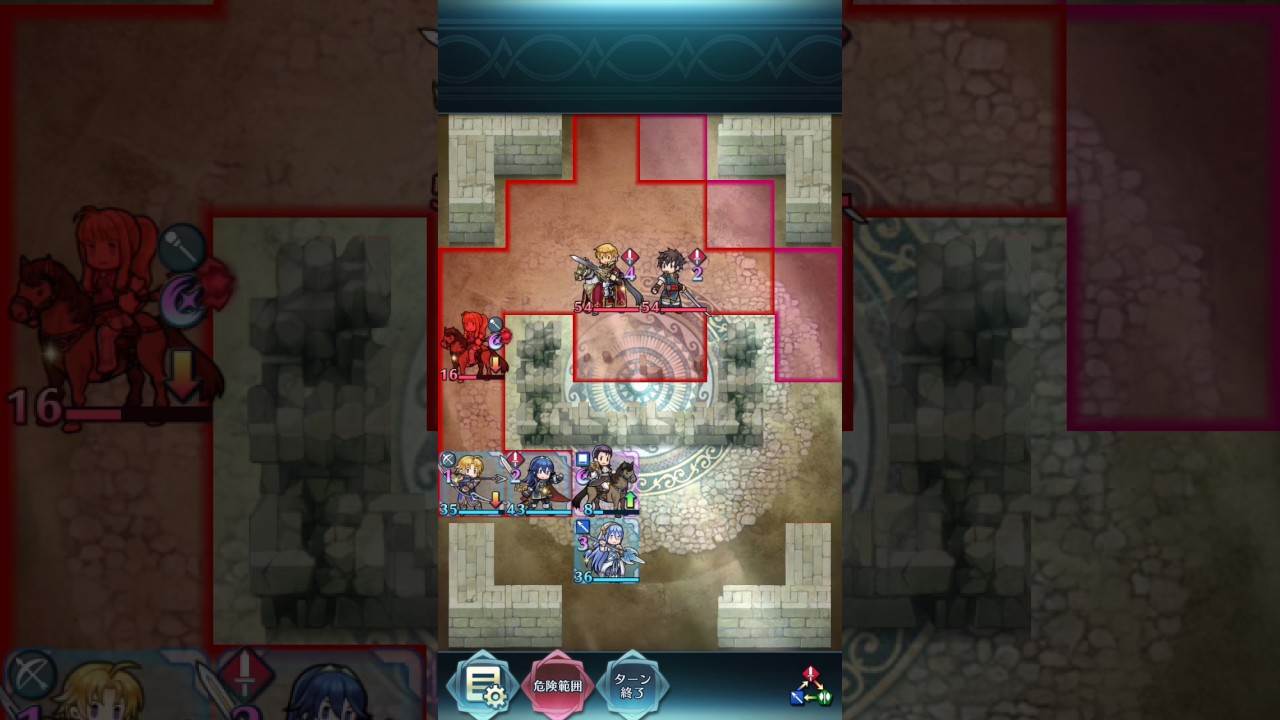 [FEH] Fire Emblem Heroes - Tempest Trial No Death Perfect Run 2A 40%