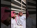 قصيده عن تصوير الضيوف
