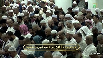 قراءة بديعة بنبرات حجازية ماتعة من سورة النساء للشيخ د. عبدالله الجهني | فجر الاثنين 15-6-1446هـ