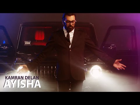 𝐀𝐲𝐢𝐬𝐡𝐚 𝐊𝐀𝐌𝐑𝐀𝐍 𝐃𝐄𝐋𝐀𝐍 Official Music Video 𝟒𝐤