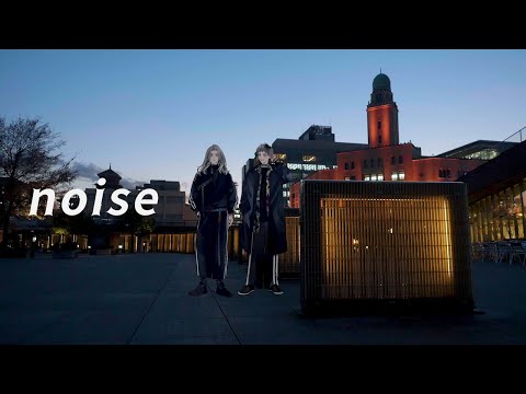 oshina – noise (Official Video) 作詞作曲：ちいたな