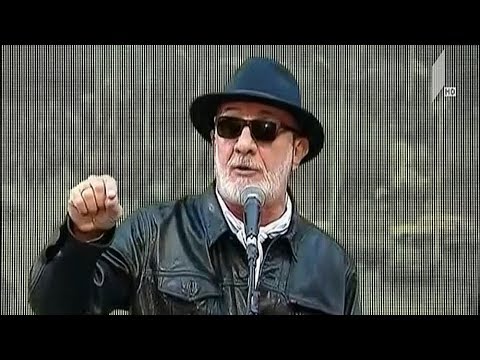 „მე ვიცავ თავისუფლებას“ - შეკრება რუსთაველის თეატრთან