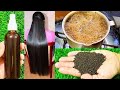70 साल की उम्र में भी बाल काले ना हेयर डाई ना कलर सिर्फ 2 मिनट लगाओ सुखाओ // grey hair treatment,
