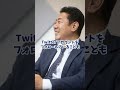 〇〇解説者として名を馳せる錦鯉渡辺