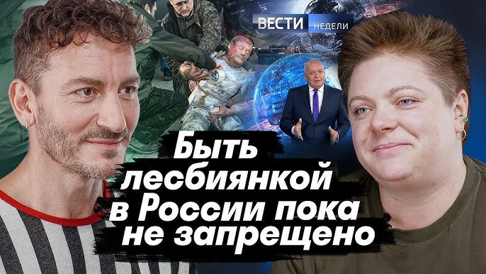 Тайский транс потерял своего русского бойфренда | Директор Пляжа | Дзен Тайский транс потерял своего русского бойфренда | Директор Пляжа | Дзен