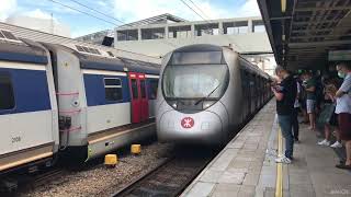 (千九頭等之族) 港鐵東鐵綫: SP1900 (E229/E231) (F231)九龍塘至上水行車片段