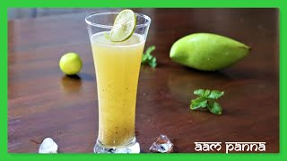 Aam Panna recipe | आम का पना | Raw Mango Panna drink
