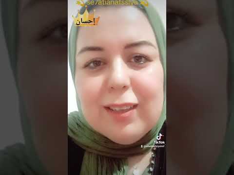 بإذن الله سنواصل مسارنا أحب من أحب وكره من كره