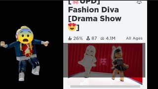 Страшный МИФ о режиме Fashion Diva 😨