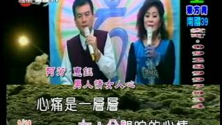 20140219阿芳主持1