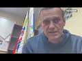 «В колонии не числится». Куда пропал Алексей Навальный?