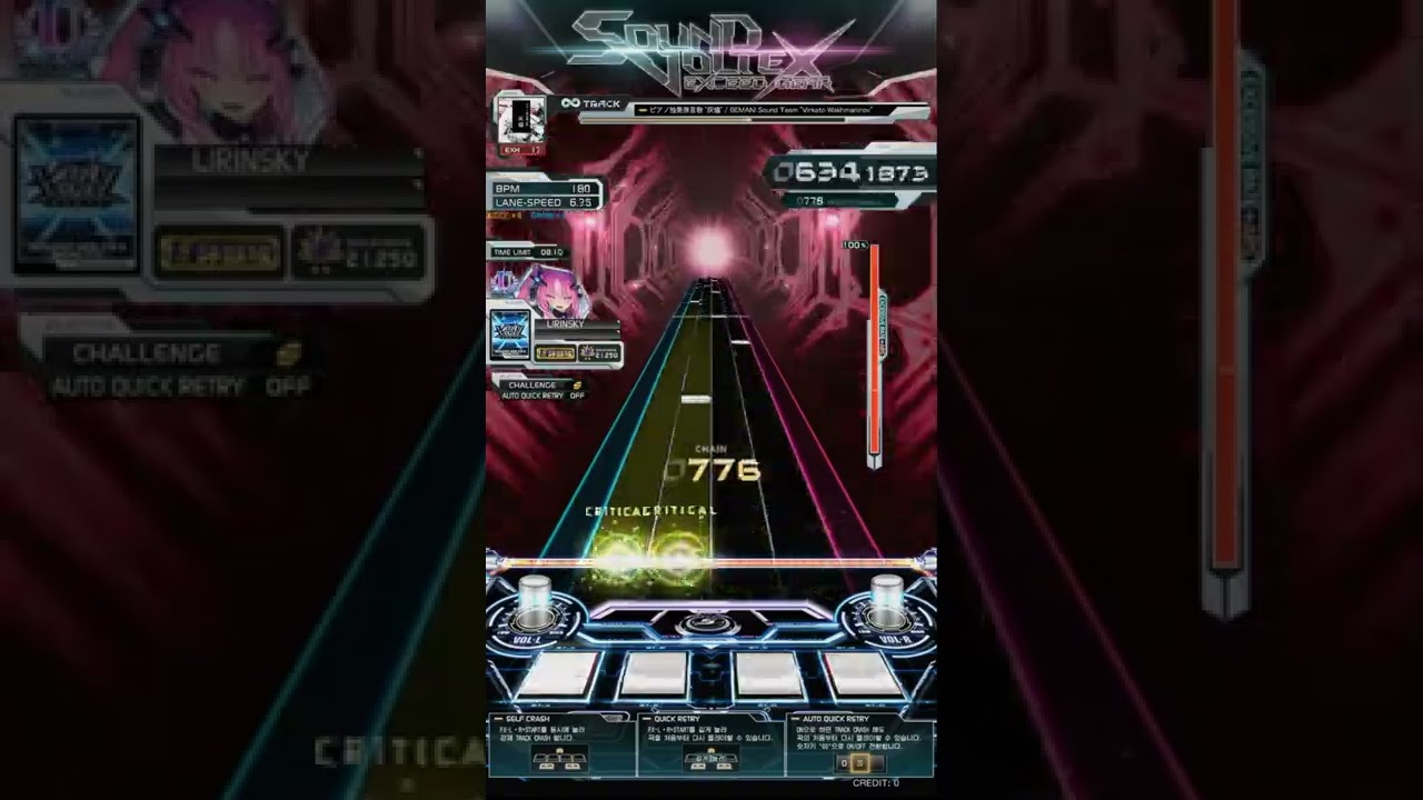 SDVX] ピアノ独奏無言歌 