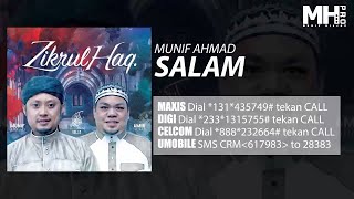 Munif Ahmad - Salam ( Music Audio)