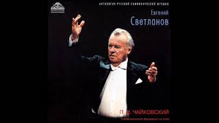 Tchaikovsky : Cherevichki, orchestral selections from the opera TH 8 (1874 rev. 1885)
