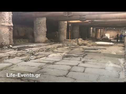 Τα αρχαία του
